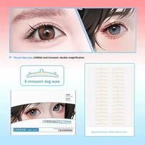 3D Support Invisible Double Eyelid Tape Self-Adhesive Transparent Eyelid Stickers Waterproof Fiber Stickers Eyelid Lift Strips mėlyna