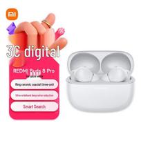 Xiaomi Redmi Buds 8 Pro True Wireless Noise Cancelling Earbuds
