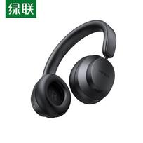 UGREEN HiTune Max3 Active Noise Cancelling Bluetooth 5.0 Over-Ear Headphones