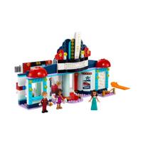 Lego Friends Heartlake City Cinema ONE SIZE įvairiaspalvis