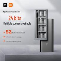 Xiaomi Mijia Precision Screwdriver Set gray