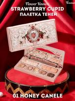 Complex face palette Flower Knows Strawberry Cupid No. 01 įvairiaspalvis