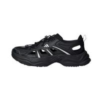 Adidas XLG FIN PULSE Fabric River Trekking Shoes Unisex LA1993 40½ sidabras