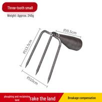 Agricultural Soil Loosening Rake Set: Three-Tine & Two-Tine Iron Rake for Planting and Digging
