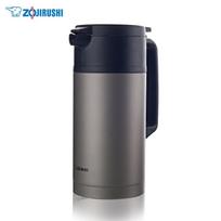 Zojirushi Stainless Steel Vacuum Insulated Hot Water Bottle black