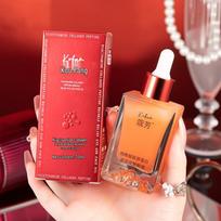 Kou Fang Niacinamide Collagen Peptide Anti-Wrinkle Eye & Face Essence Oil - Brightening, Moisturizing, Firming Smooth Skin. red