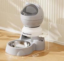 Cat Automatic Feeder Dog Large Capacity Supplier OEM ODM Puzzle Bowl  Pet Quantitative Press Type Food Dispenser geltona