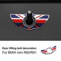 Union Jack Door Pin Emblem for Mini Cooper Countryman R60 R61 Interior Sticker Union Jack 1pcs / for MINI R61 juoda