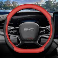 Odinis automobilio vairo užvalkalas BYD Atto 3 Song Pro Plus Sealion 6 7 Dolphin Mini Yuan Up Seal U Tang EV priedams 2025 svkjb33 raudona
