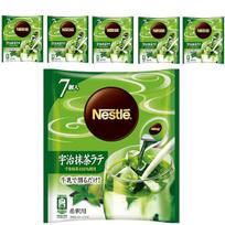 Nestle Portion Uji Matcha Latte 7 Pieces 6 Bags Instant Concentrated Dilutable black