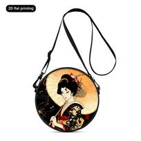 Geisha Print Round Shoulder Bag Casual Messenger Bag Daily Adjustable Strap Crossbody Bag for Woman Best Gifts 2D Flat black