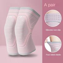 Sports Knee Pads for Women with Jump Rope To Protect Knees, Non-slip, Professional Badminton Knee Joint Sheaths, Silicone Running S gray