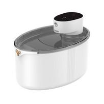 2.5L Wireless Cat Water Fountain Battery Operated Water Dispenser Automatic Cordless Pet Water white