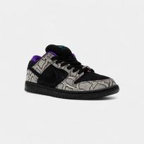 Nike SB Dunk Low Dashawn Jordan Copperhead 49.5 balta