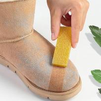 Cleaning Eraser Zomšinės matinės batų priežiūros priemonės Odos valiklis batų valiklis beige