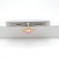 Mielas Širdies Sparno Dulkių Kištukas Telefono Pakabukas Korėjietiško Stiliaus Įkrovimo Prievado Kištukas IPhone C Tipo Dulkių Apsaugos Dangtelis Moters Gimtadienio Dovana For Type-C gray
