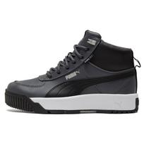 Puma Tarrenz SB Puretex Unisex Light Gray White Sneakers 370552-07 EU 41 black