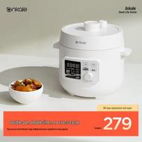 Ankale 3L Smart Electric Pressure Cooker CN plug (adapter included) white