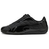 PUMA Speedcat žemi laisvalaikio batai vyriški juodi 404832-01 40 juoda