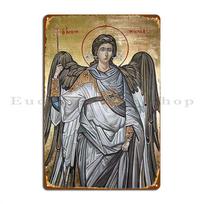 Arkangelas Mykolas Rytų Ortodoksų Ikona Metalo Ženklas Sieninė Tapyba Baras Klubas Sukurti Dekoraciją Skardinis Ženklas Plakatas 20X30CM black