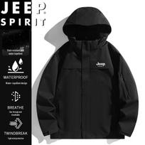 JEEP SPIRIT Unisex Hooded Outdoor Windbreaker Jacket M juoda