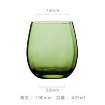 Retro Green Crystal Whiskey Glass Designer Vertical Pattern Goblet Vintage Wine Cup for Home Use Ice Cream Serving 1PCS beige