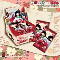 Genuine Inuyasha Cards Soul Jade Journey Chapter Heyun Bao Higurashi Kagome Sesshoumaru Card Anime Collection Cards black