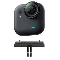 For Insta360 GO Ultra Magnetic Quick-Release Adapter Mount Aluminum Alloy Expandable Accessory Quick-Release Adapter juoda