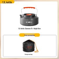 Tuocun Portable Aluminum Camping Cookware Set: Foldable Pot & Pan Combination gray