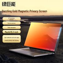 Llano Magnetic Privacy Screen Protector for MacBook Air 15.3-inch orange