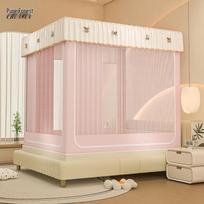 Baby Anti-Fall Blackout Mosquito Net & Warming Tent (Mongolian Yurt Style) 120x200cm beige