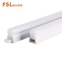 FSL T5 Integrated LED Tube Light with Bracket T5 0.3m 4W