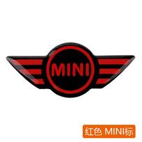Suitable for BMW mini mini cooper steering wheel sticker personalized LOGO sticker concealer scratch sticker decoration qclyn77