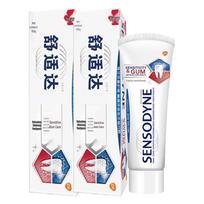 Sensodyne Sensitive Gum & Whitening Toothpaste white