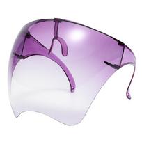 Anti Fog Full Face Mask Anti Splash Cycling Sunglasses Fashion Protective Face Cover  Nail Art Tool violetinė