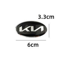 Automobilio priekinio variklio dangčio bagažinės emblema vairo rato lipdukas, skirtas KIA Sportage K3 K5 K9 Rio Forte Optima Sorento Ceed Niro Sedona Soul snpwz70 black