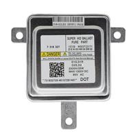7318327 / W003T23171 BMW Xenon Blokas
