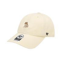 47 Brand Cleanup Cavalier Spaniel Kepuraitė Xx Bsric1411gws Nti XX-BSRIC1411GWS-NTI white
