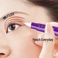 Invisible Double Eyelid Setting Cream beige