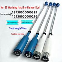 Compatible Shock Absorber for Midea Washing Machine Models MB100-6000Q & TB100-6188DCLSTB100-1368 gray
