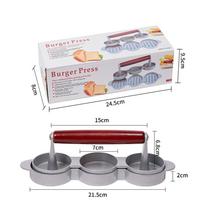 Food-Grade Material Mini Burger Press Non-Stick Coating Hamburger Patty Mold  Cooking white