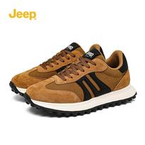 JEEP Men's Spring Summer Casual Sports Shoes 42 chaki