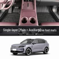 Voyah FREE+ Full Coverage TPE Floor Mats for Driver's Seat gray