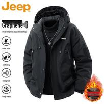 Jeep Men's Winter Padded Hooded Jacket XL juoda
