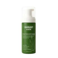 60ML Vyriškas plaukų šalinimo kremas Natūralus alavijas Greitai švelniai veikiantis Drėkinamasis Viso kūno Rankų Kojų Pažastų Veido plaukų šalinimo priemonė Depiliacinis kremas 1pc black