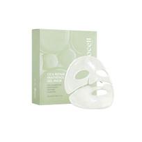 AROCELL Cica Repair Panthenol Mask (25g x 7 Sheets) - SOS Barrier Calm white
