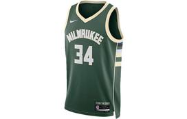 Nike X Nba Milwaukee Bucks Giannis Antetokounmpo Icon Edition Swingman Jersey DN2012-323 XXL gray