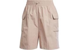 Adidas Originals 3 Stripes Cargo Track Shorts JH1074 XXS beige