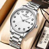 George Earl Unisex šviečiantis kvarcinis laikrodis su dideliais skaičiais 38mm gray