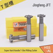 Jinfeng T-Slot Milling Cutter Set, Sizes 12-40, Aluminum Superhard 3-8mm x 16mm